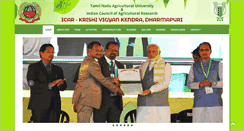 Desktop Screenshot of kvkdharmapuri.org